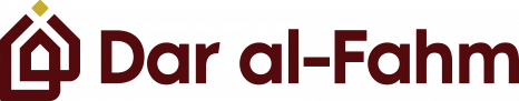 Dar al-Fahm Logo